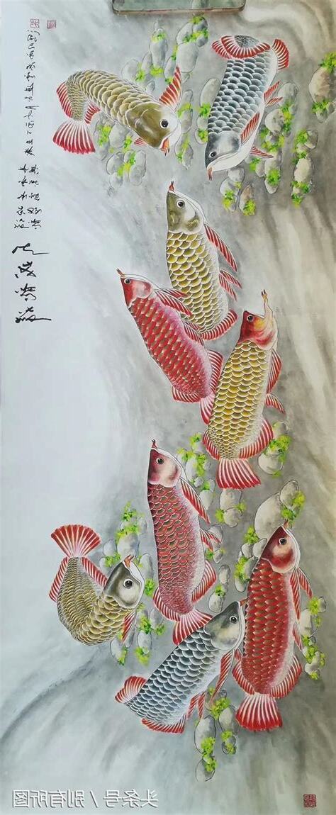 魚 寓意